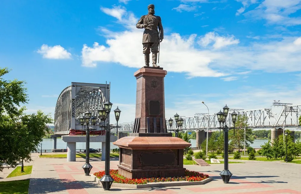 Новосибирск