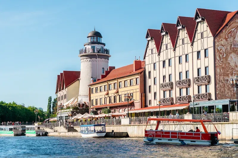 Калининград